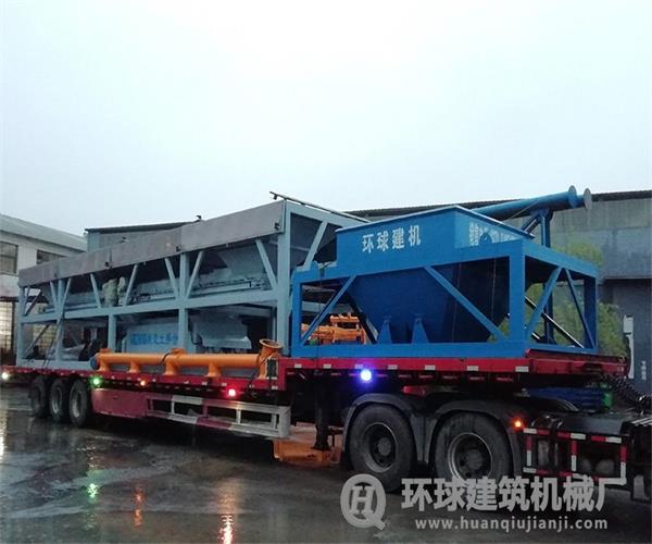 珠?？蛻舴€定土攪拌站發貨